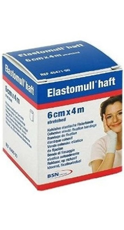 BENDA ELASTICA ELASTOMULL 6X400 CM - Farmacia Nuova Dr.ssa Gabriella Catellani
