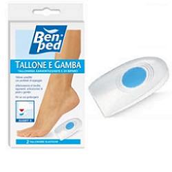 BENPED TALLONIERA PICCOLA MISURA 35/37 2 PEZZI - Farmacia Nuova Dr.ssa Gabriella Catellani