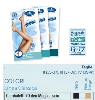 SAUBER GAMBALETTO 70 MAGLIA LISCIA NEUTRO BEIGE 3 LINEA CLASSICA - Farmacia Nuova Dr.ssa Gabriella Catellani