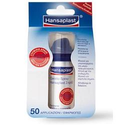 CEROTTO SPRAY HANSAPLAST 50 APPLICAZIONI 32,5 ML - Farmacia Nuova Dr.ssa Gabriella Catellani