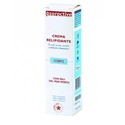 PSORACTIVE CREMA RELIPIDANTE 125 ML - Farmacia Nuova Dr.ssa Gabriella Catellani