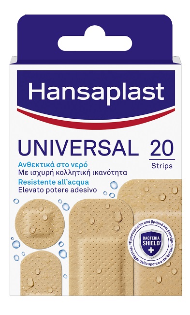CEROTTO HANSAPLAST UNIVERSAL RESISTENTE ALL'ACQUA 4 FORME ASSORTITE 20 PEZZI - Farmacia Nuova Dr.ssa Gabriella Catellani