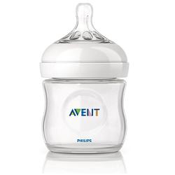AVENT BIBERON 125 ML NM - Farmacia Nuova Dr.ssa Gabriella Catellani
