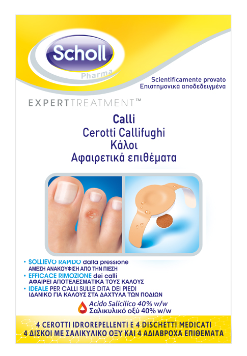 CEROTTO CALLIFUGHI DURONI 2 CEROTTI + 2 DISCHETTI - Farmacia Nuova Dr.ssa Gabriella Catellani