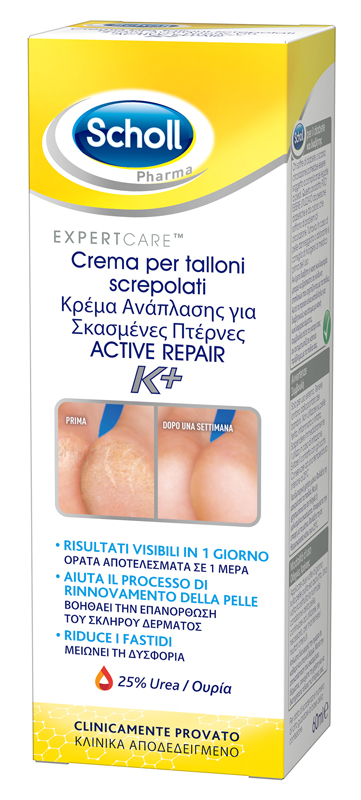 SCHOLL CREMA TALLONI ACTIVE REPAIR K+ 60 ML - Farmacia Nuova Dr.ssa Gabriella Catellani