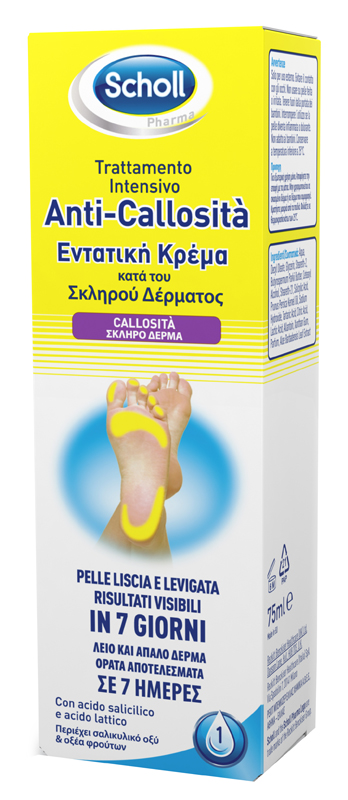 SCHOLL INTENSIVA ANTI CALLOSITA 75 ML - Farmacia Nuova Dr.ssa Gabriella Catellani