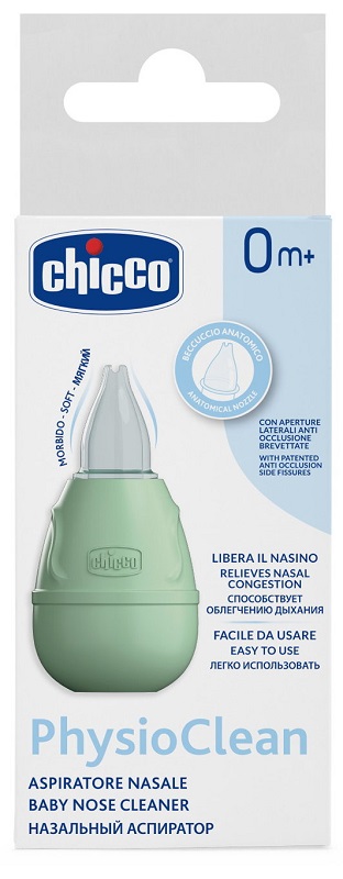 ASPIRATORE NASALE PHYSIOCLEAN CHICCO - Farmacia Nuova Dr.ssa Gabriella Catellani