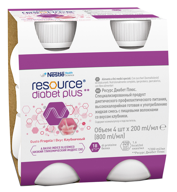 RESOURCE DIABET PLUS FRAGOLA 4 X 200 ML - Farmacia Nuova Dr.ssa Gabriella Catellani