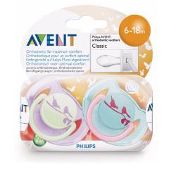 AVENT SUCCHIETTO DECORATO IN SILICONE 6-18 MESI 2 PEZZI - Farmacia Nuova Dr.ssa Gabriella Catellani