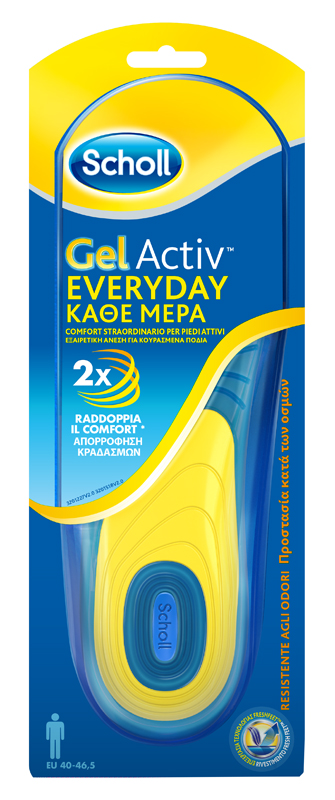 SCHOLL GEL ACTIV EVERYDAY UOMO - Farmacia Nuova Dr.ssa Gabriella Catellani