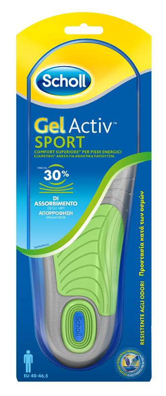 SCHOLL GEL ACTIV SPORT UOMO - Farmacia Nuova Dr.ssa Gabriella Catellani