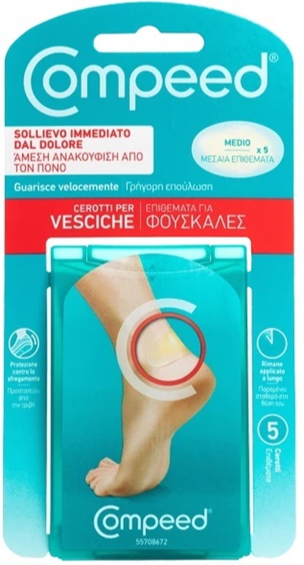 COMPEED CEROTTI PER VESCICHE MEDIO 5 PEZZI - Farmacia Nuova Dr.ssa Gabriella Catellani