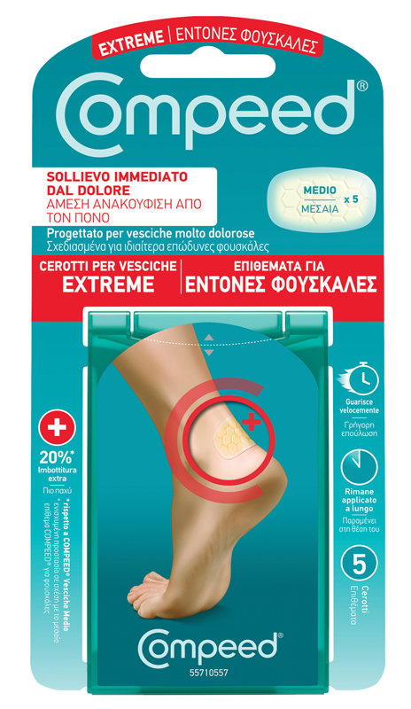 COMPEED CEROTTI PER VESCICHE EXTREME 5 PEZZI - Farmacia Nuova Dr.ssa Gabriella Catellani