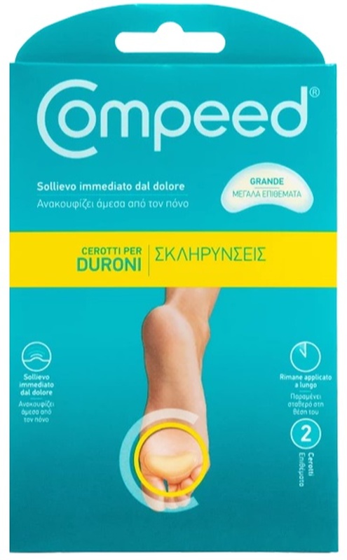 COMPEED CEROTTI PER DURONI LARGO 2 PEZZI - Farmacia Nuova Dr.ssa Gabriella Catellani