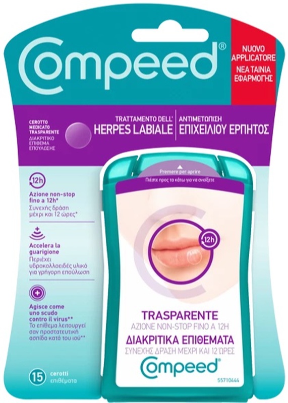 COMPEED TRATTAMENTO DELL'HERPES LABIALE 15 PEZZI - Farmacia Nuova Dr.ssa Gabriella Catellani