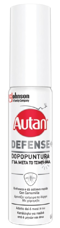 AUTAN DEFENSE DOPOPUNTURA 25 ML - Farmacia Nuova Dr.ssa Gabriella Catellani