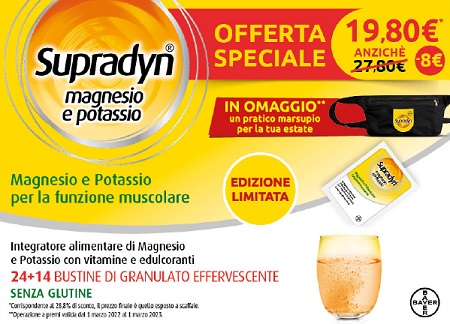 SUPRADYN MAGNESIO/POTASSIO SPORT EDITION 1 SUPRADYN MAGNESI O&POTASSIO 24 BUSTE + 1 SUPRADYN MAGNESIO&POTASSIO 14 BUSTE MARSUPIO OMAGGIO - Farmacia Nuova Dr.ssa Gabriella Catellani