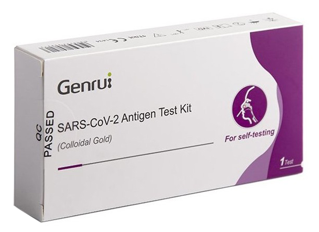 TEST ANTIGENICO RAPIDO COVID-19 GENRUI AUTODIAGNOSTICO DETERMINAZIONE QUALITATIVA ANTIGENI SARS-COV-2 IN TAMPONI NASALI MEDIANTE IMMUNOCROMATOGRAFIA - Farmacia Nuova Dr.ssa Gabriella Catellani