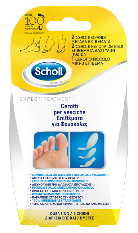 CEROTTO SCHOLL VESCICHE MISURE MISTE 2 GRANDI + 2 DITA PIEDI + 2 PICCOLO 6 PEZZI - Farmacia Nuova Dr.ssa Gabriella Catellani